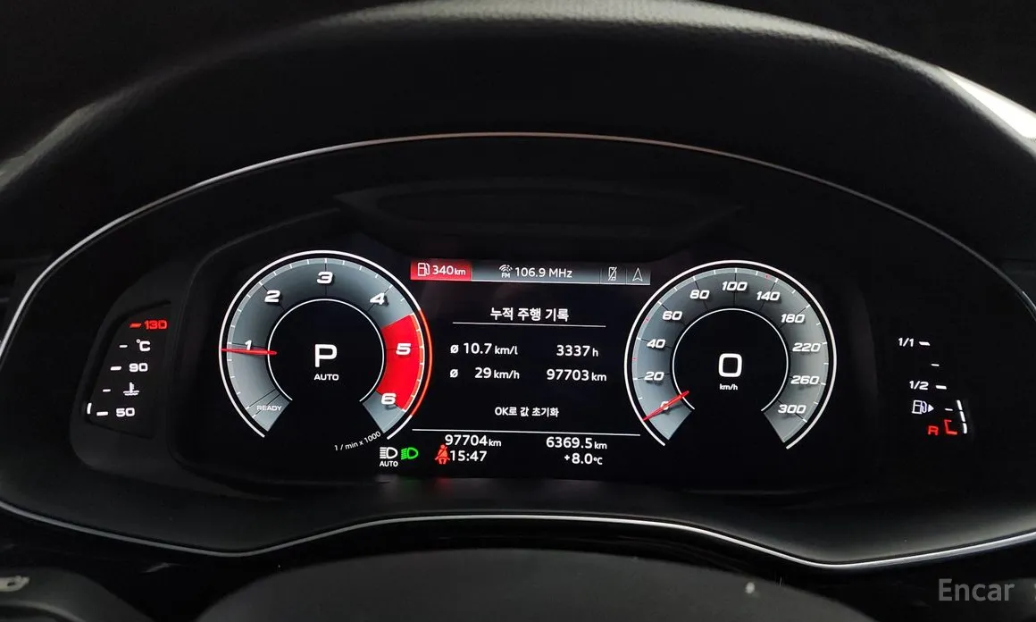 Фото 8 - Audi Q7