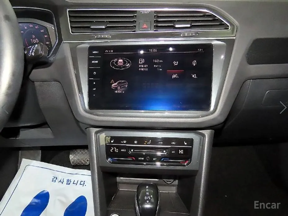 Photo 11 - Volkswagen Tiguan