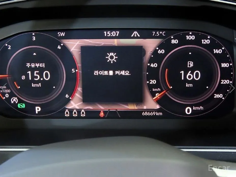 Photo 9 - Volkswagen Tiguan