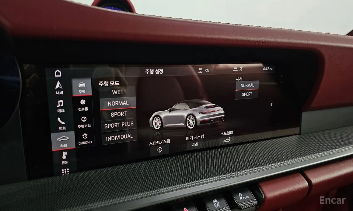 Фото 16 - Porsche 911