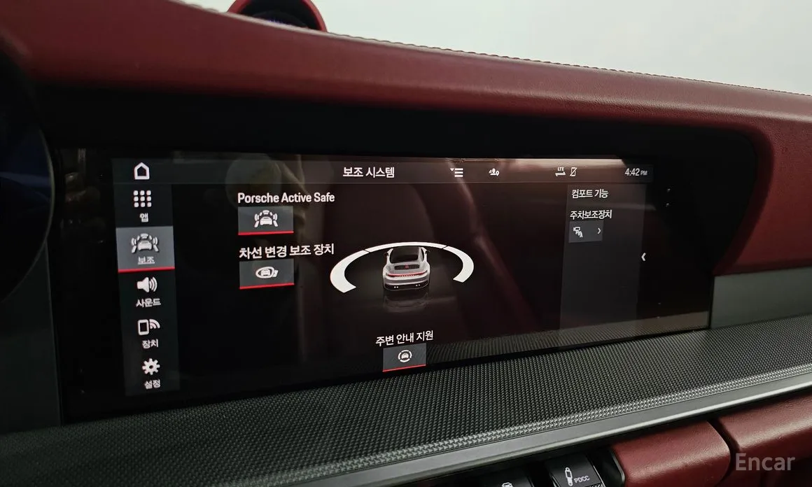 Фото 17 - Porsche 911