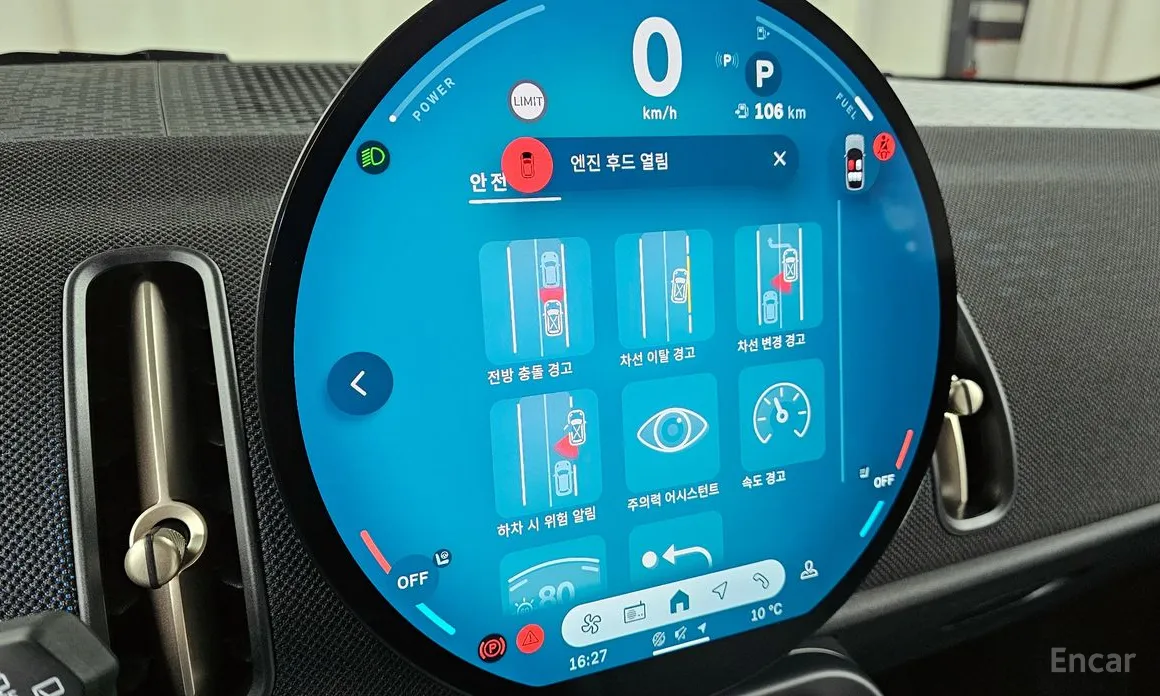 Фото 18 - Mini Countryman