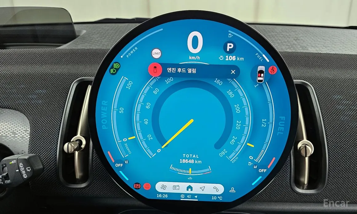 Фото 8 - Mini Countryman