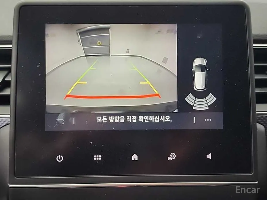 Фото 14 - Renault Arkana