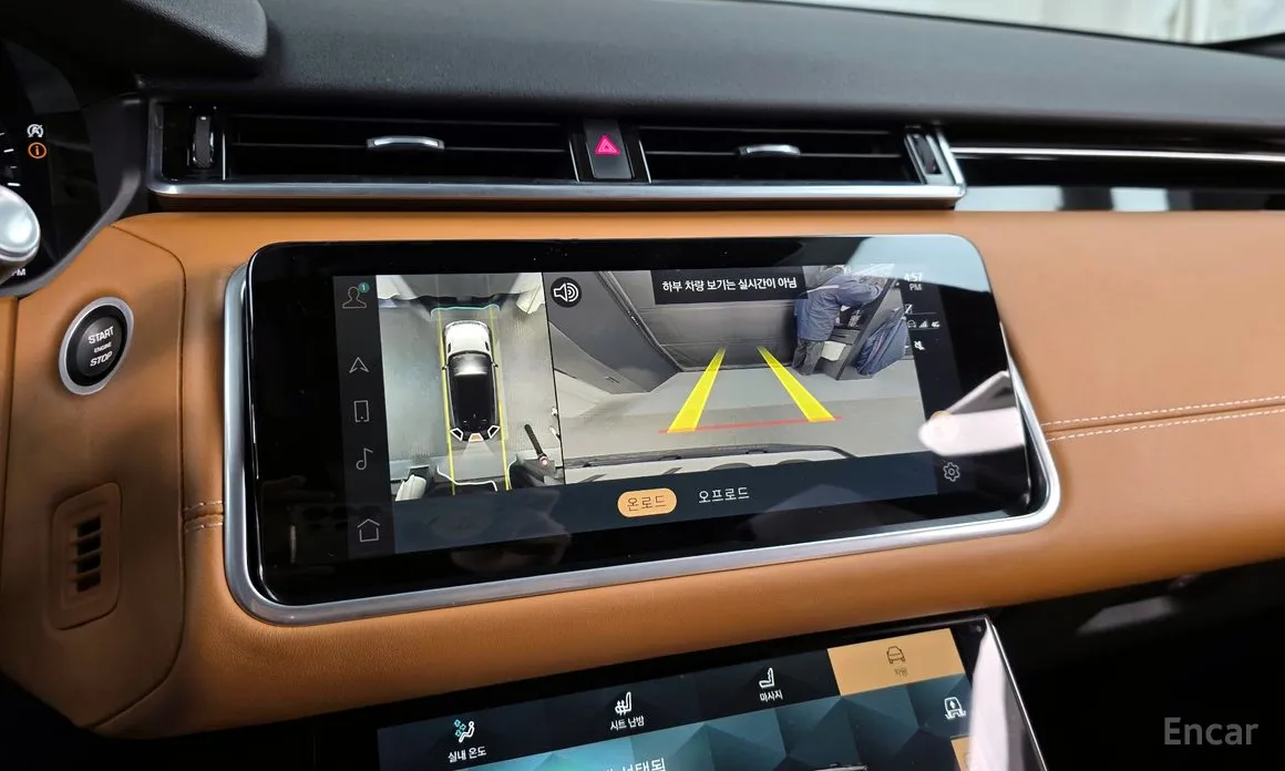 Фото 15 - Land Rover Range Rover Velar