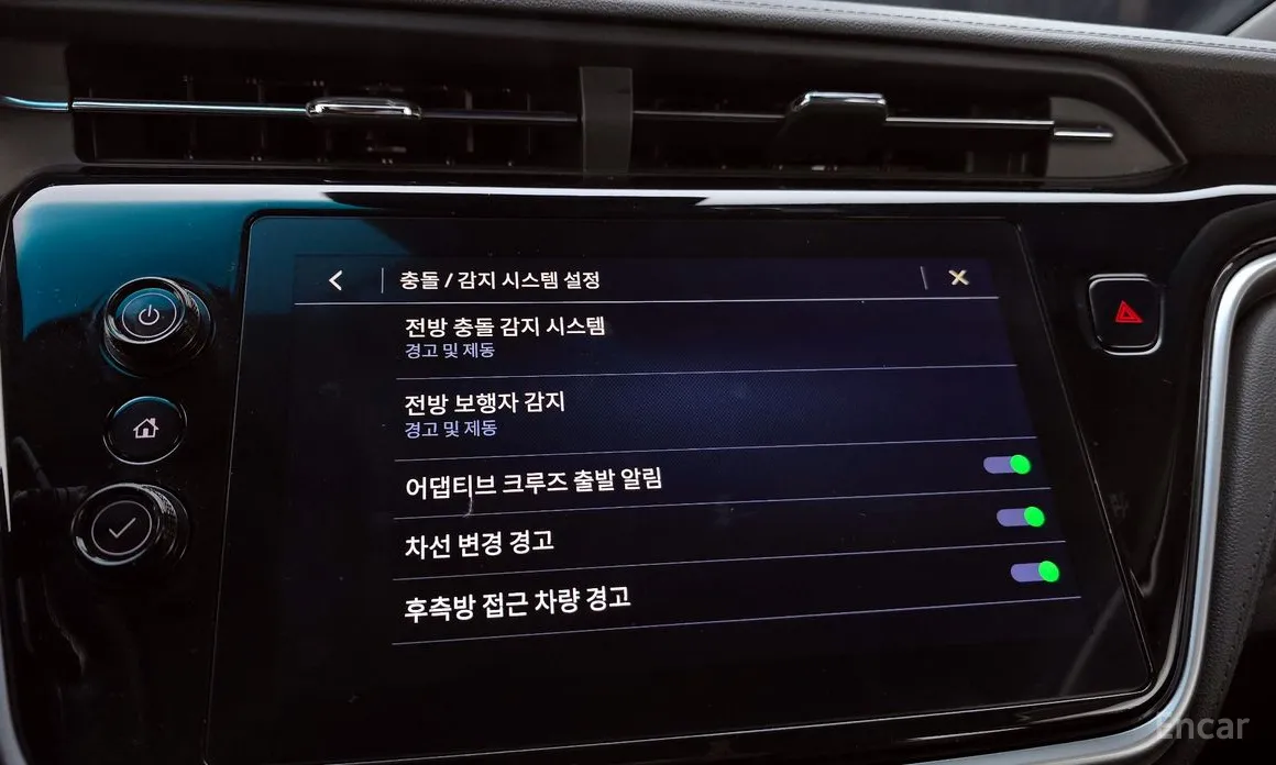 Фото 15 - Chevrolet Bolt EV