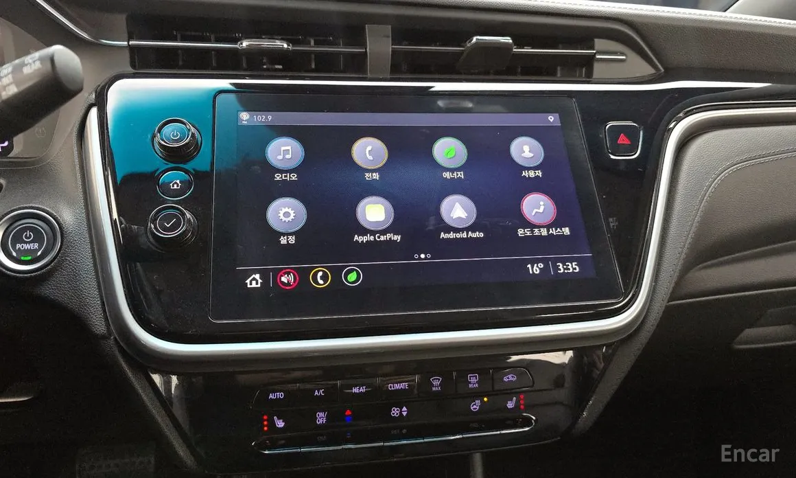 Фото 16 - Chevrolet Bolt EV