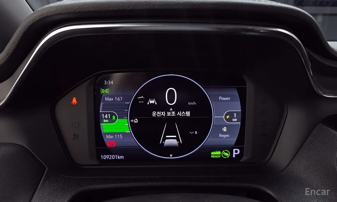 Фото 8 - Chevrolet Bolt EV