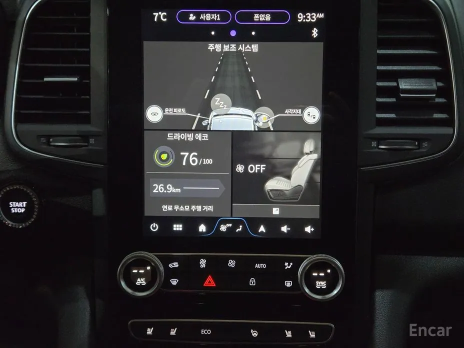 Фото 11 - Renault QM6