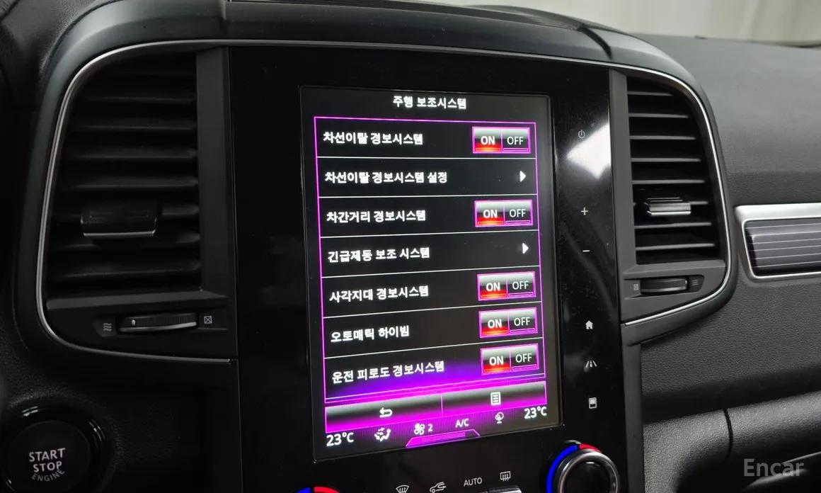 Фото 16 - Renault QM6