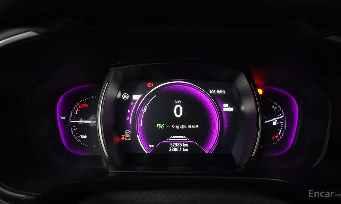 Фото 8 - Renault QM6