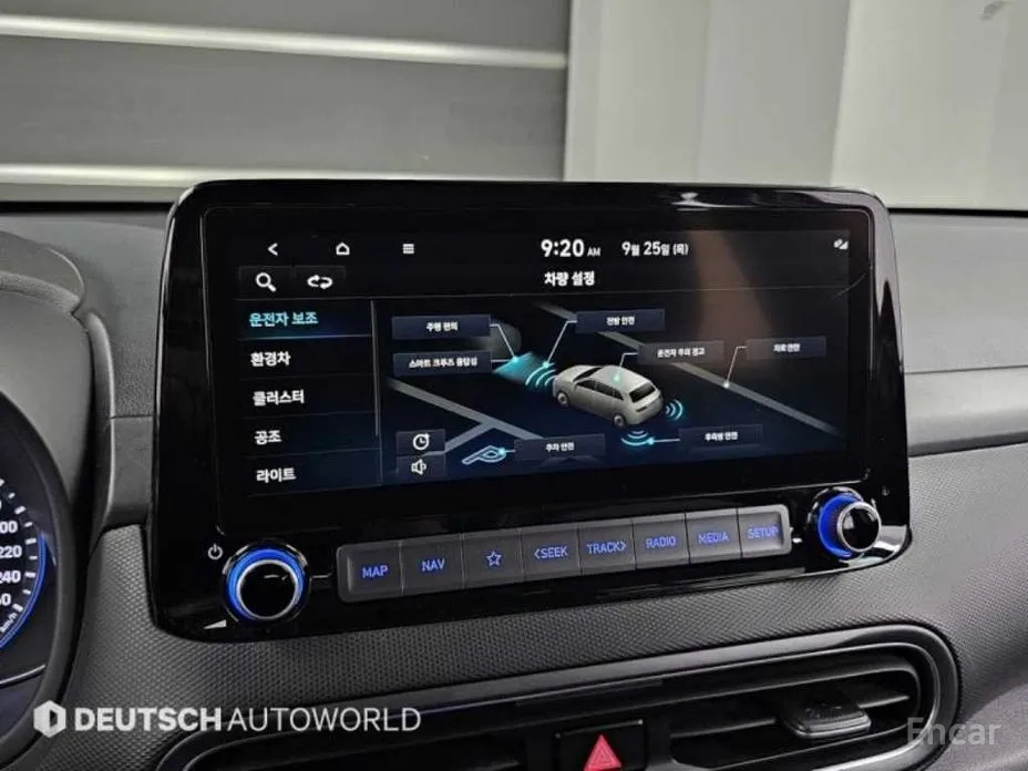 Фото 17 - Hyundai Kona