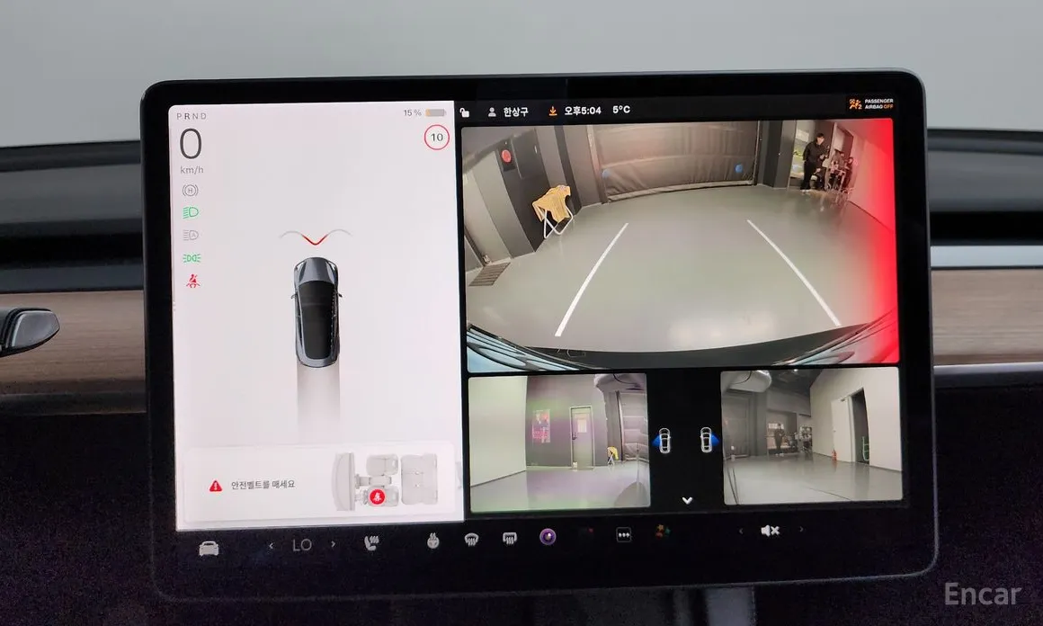 Фото 15 - Tesla Model 3