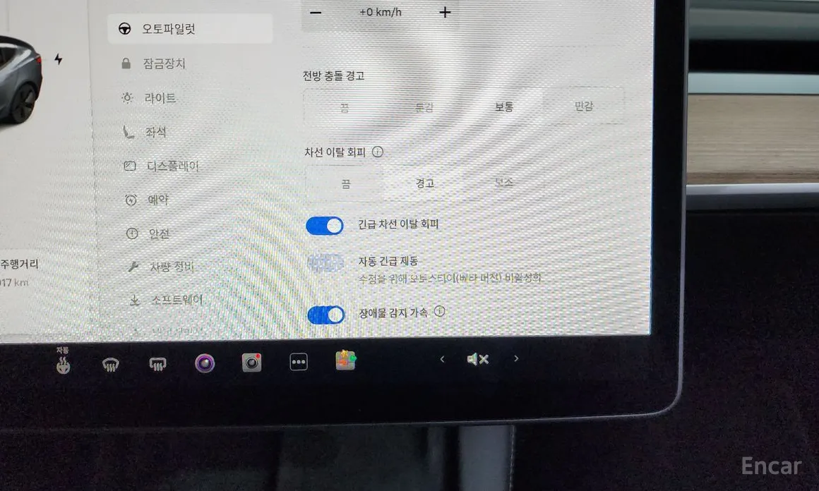 Фото 17 - Tesla Model 3