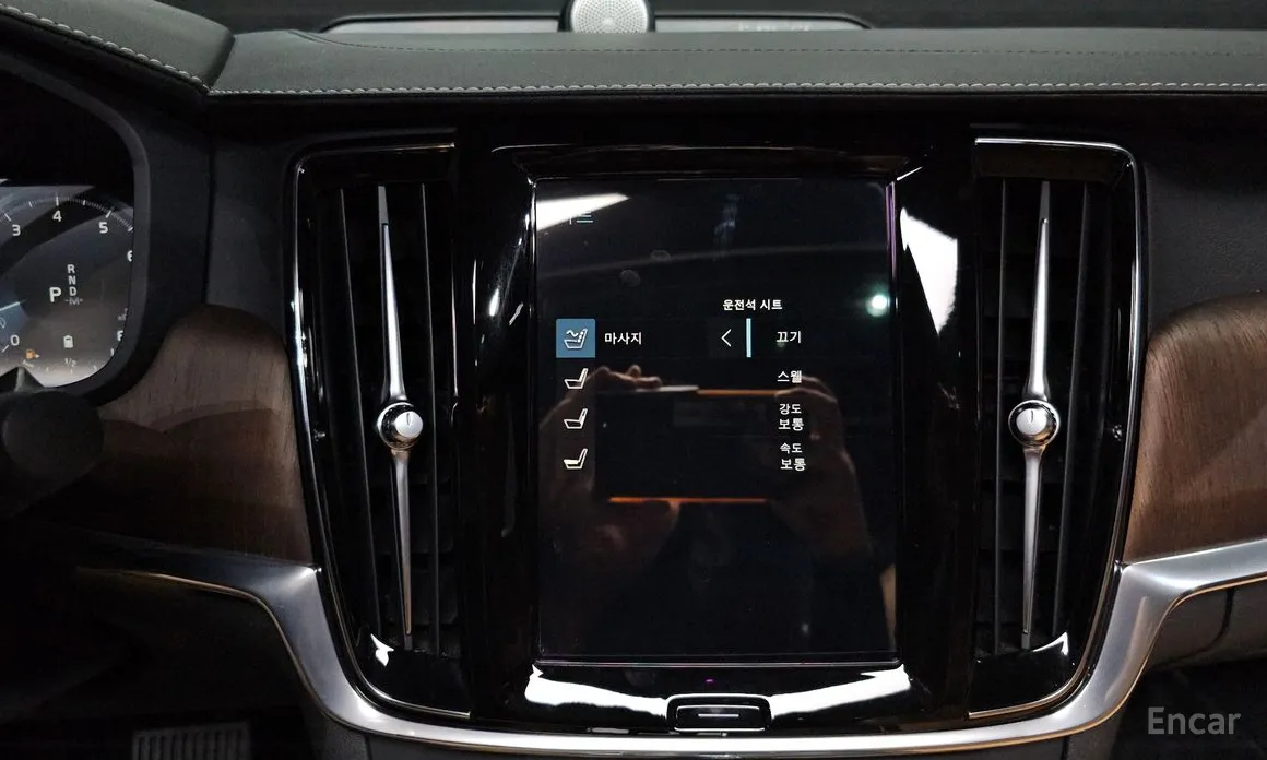 Фото 17 - Volvo S90