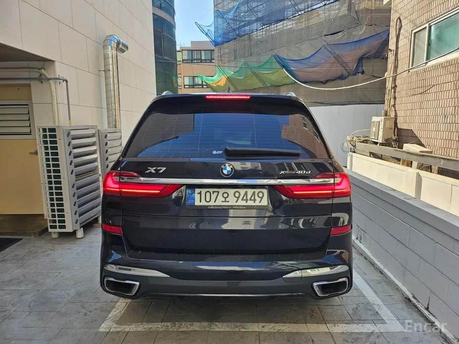 Photo 4 - BMW X7