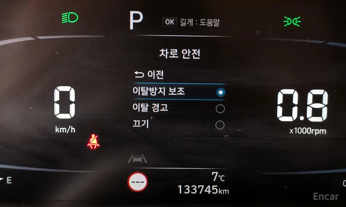 Фото 16 - Hyundai Casper