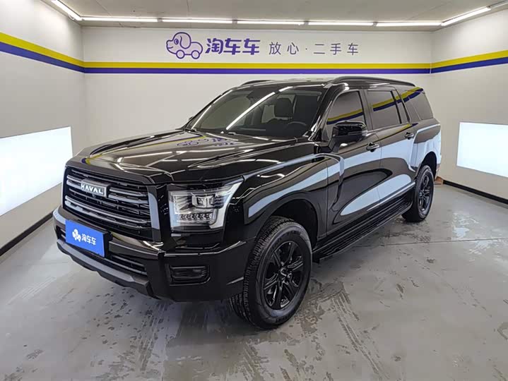 Фото 1 - Haval H5