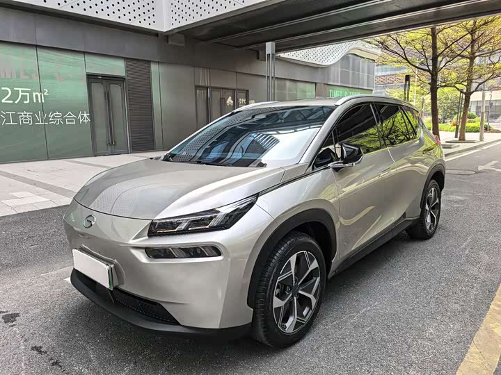 Photo 1 - GAC Aion V