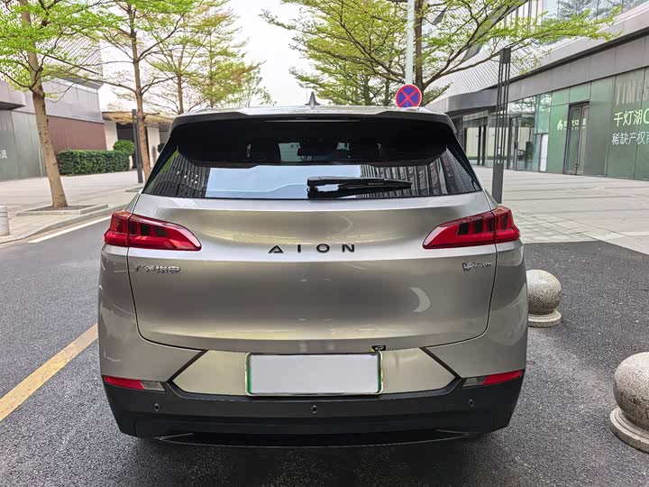Photo 6 - GAC Aion V