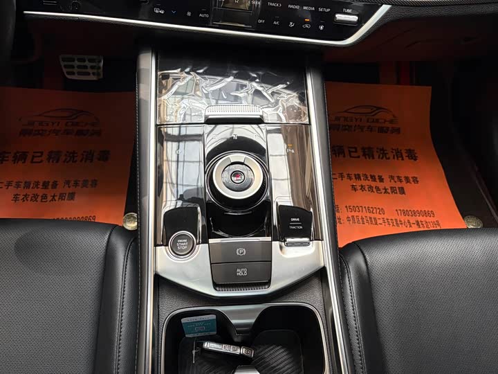 Фото 9 - Kia Sportage