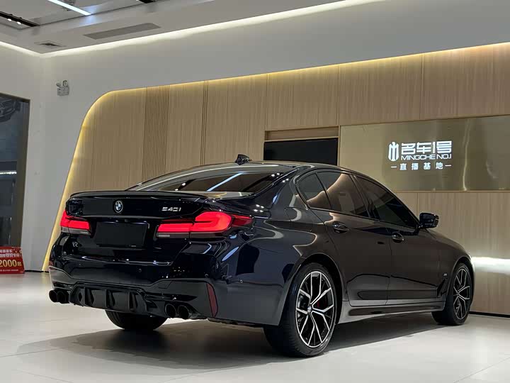 Photo 6 - BMW 5 Series