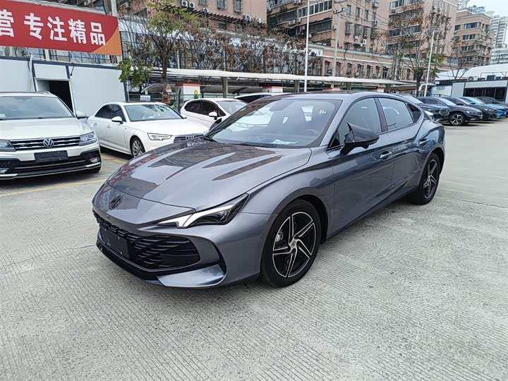 Photo 1 - MG Motor 7