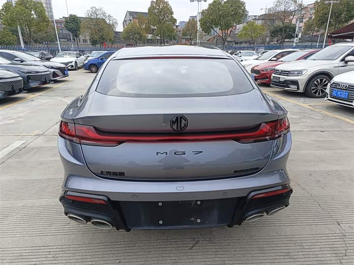 Photo 6 - MG Motor 7