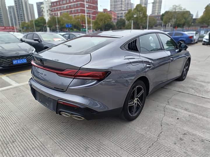 Photo 7 - MG Motor 7