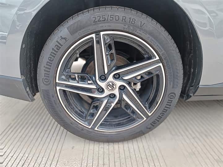 Photo 9 - MG Motor 7