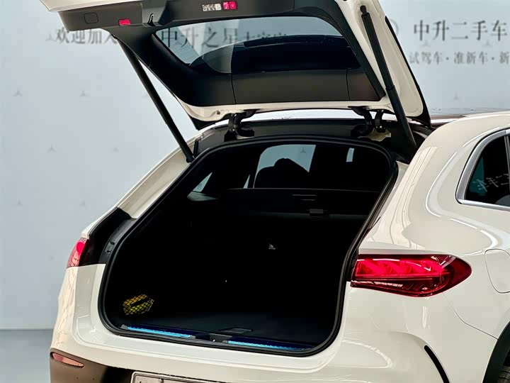 Photo 3 - Mercedes-Benz EQE SUV