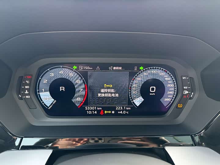 Фото 6 - Audi A3