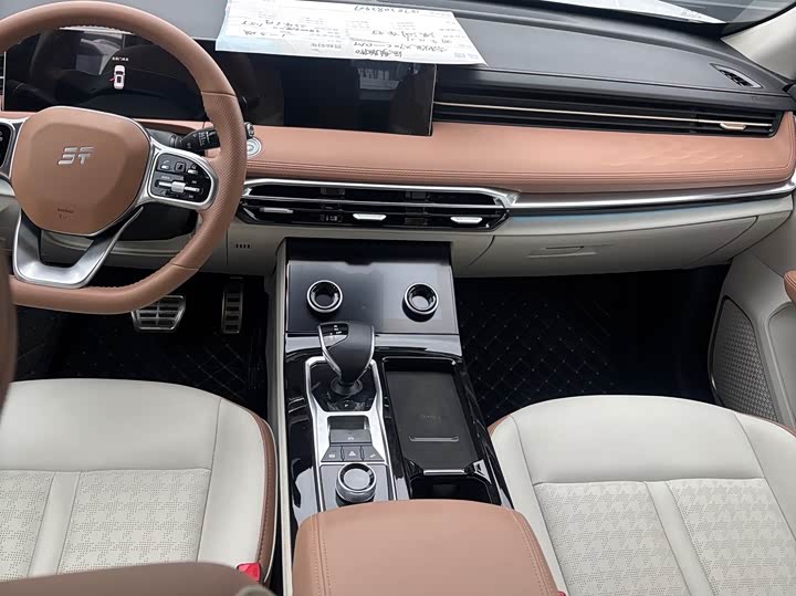 Photo 9 - Jetour X70 Hybrid