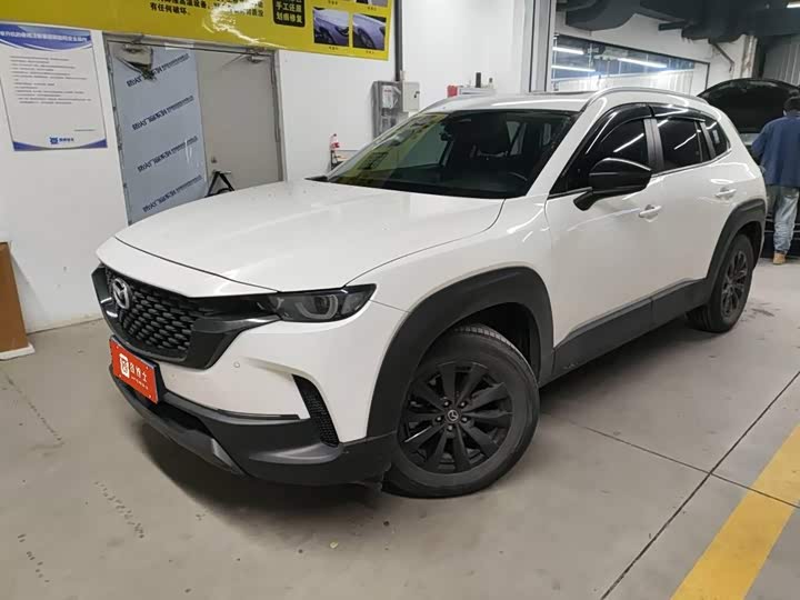 Фото 1 - Mazda CX-50