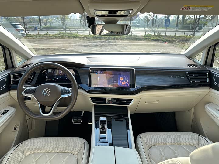 Фото 9 - Volkswagen Viloran