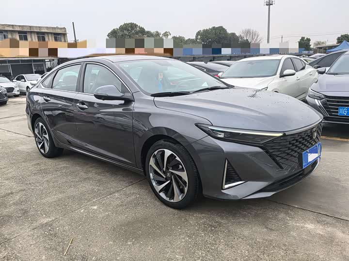 Photo 3 - Changan Raeton Plus