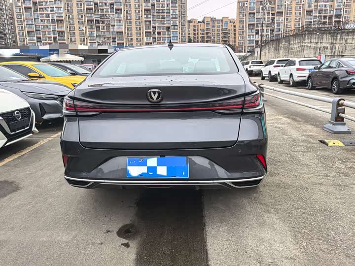 Photo 4 - Changan Raeton Plus