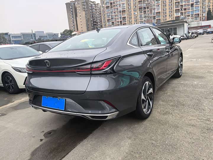 Photo 5 - Changan Raeton Plus