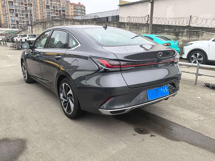 Photo 6 - Changan Raeton Plus