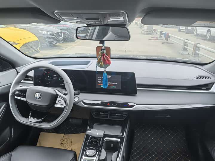 Photo 8 - Changan Raeton Plus