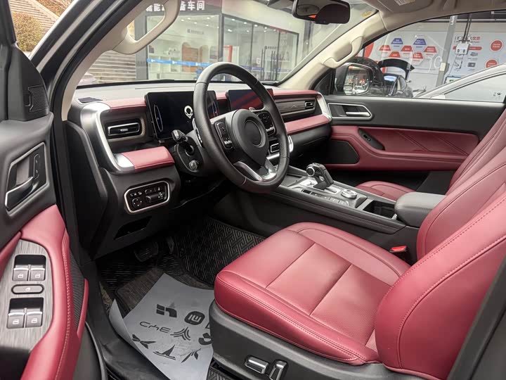 Фото 3 - Great Wall Pao