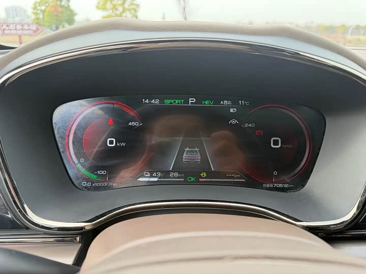 Фото 9 - BYD Han