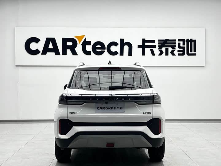 Фото 4 - Hyundai ix35 (Mufasa)