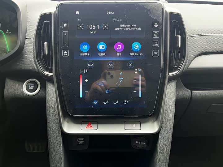 Фото 9 - Hyundai ix35 (Mufasa)