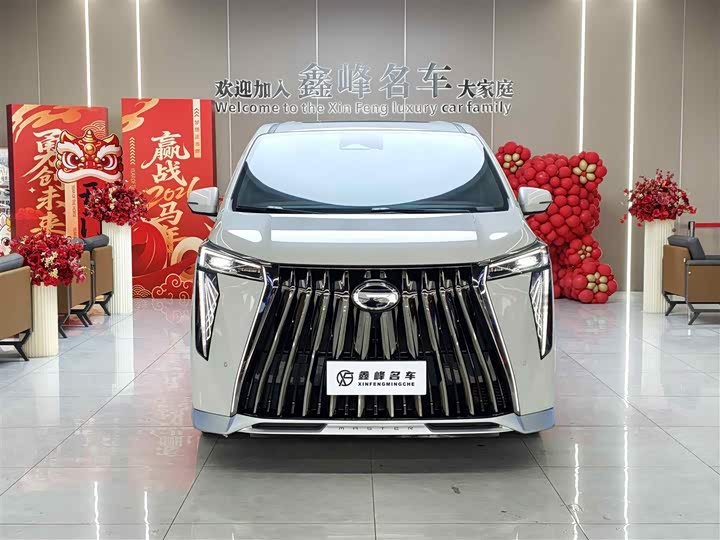 Zdjęcie 3 - GAC Trumpchi M8