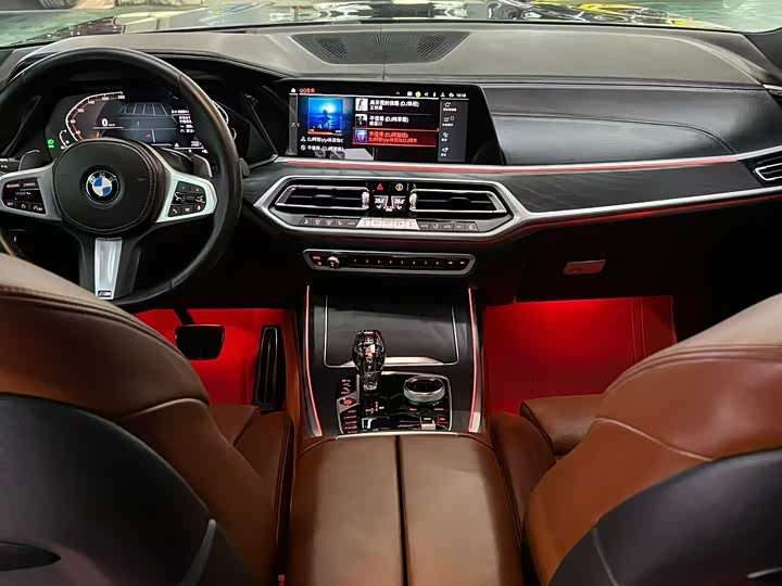 Фото 4 - BMW X7