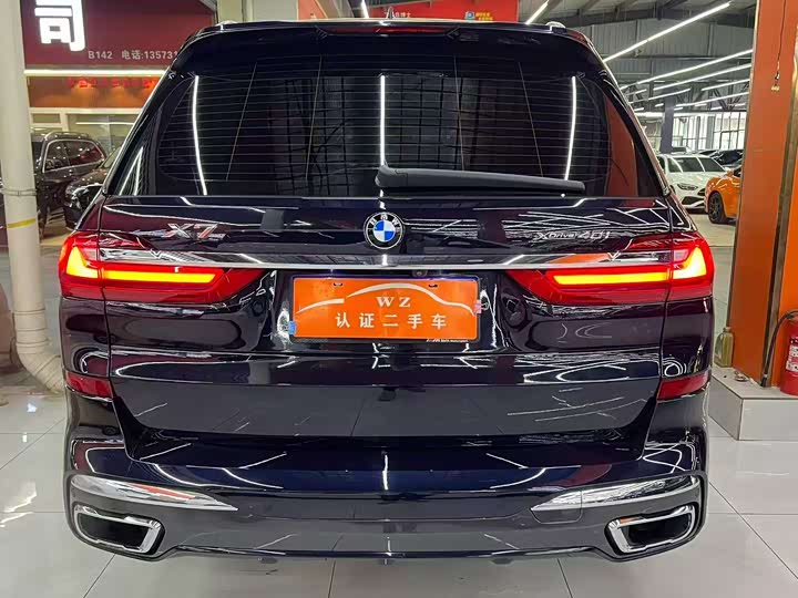 Фото 8 - BMW X7