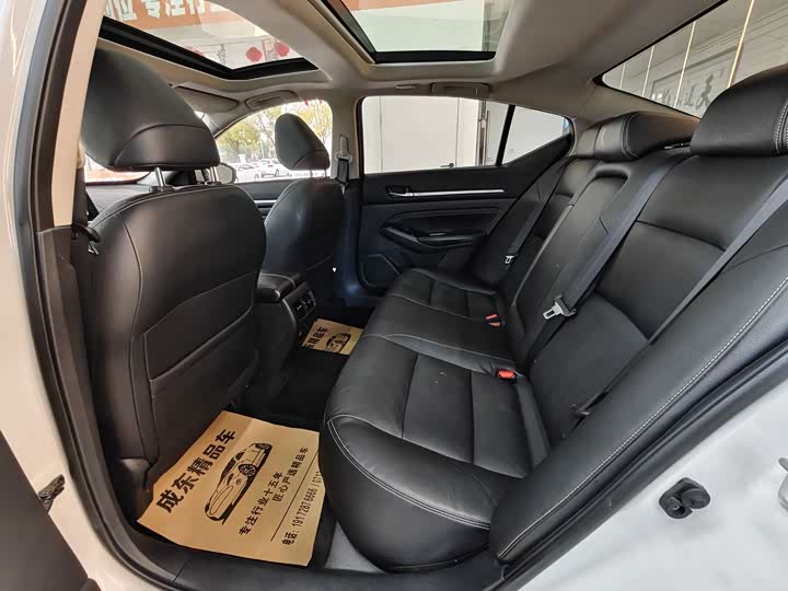 Photo 8 - Nissan Teana