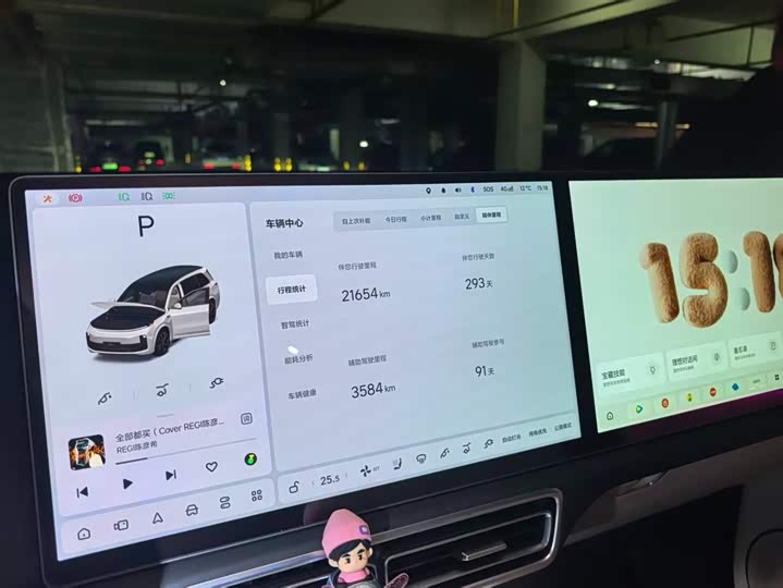 Фото 4 - LiXiang L9