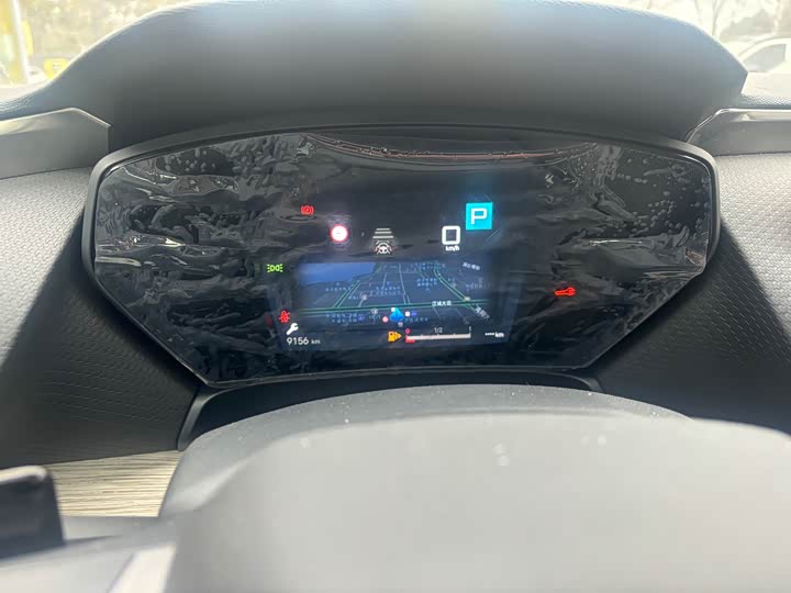 Фото 5 - Citroen C5 X